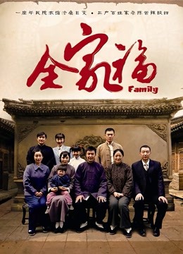 Coser小姐姐白银 - 兔女仆 [148P3V-488MB]